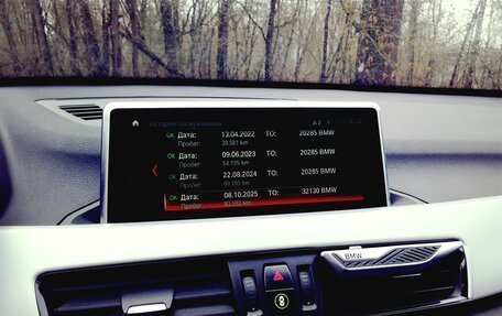 BMW X1, 2020 год, 2 285 000 рублей, 15 фотография