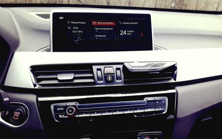 BMW X1, 2020 год, 2 285 000 рублей, 11 фотография