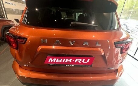 Haval H7, 2025 год, 3 849 000 рублей, 5 фотография