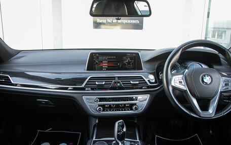 BMW 7 серия, 2016 год, 3 259 000 рублей, 18 фотография