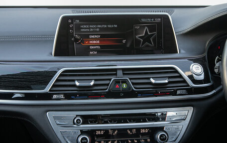 BMW 7 серия, 2016 год, 3 259 000 рублей, 19 фотография