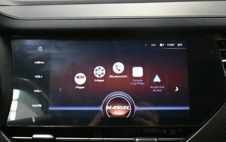 Haval F7x I, 2020 год, 1 799 000 рублей, 12 фотография