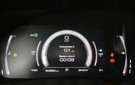 Haval F7x I, 2020 год, 1 799 000 рублей, 11 фотография