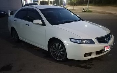Honda Accord VII рестайлинг, 2003 год, 1 070 000 рублей, 1 фотография
