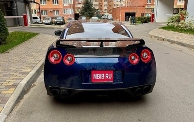 Nissan GT-R, 2013 год, 8 000 000 рублей, 1 фотография