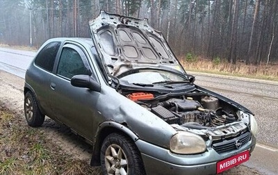 Opel Corsa B, 1997 год, 45 000 рублей, 1 фотография