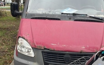 ГАЗ 3111 «Волга», 2004 год, 150 000 рублей, 1 фотография