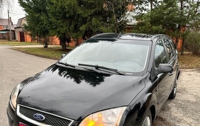 Ford Focus II рестайлинг, 2007 год, 340 000 рублей, 1 фотография