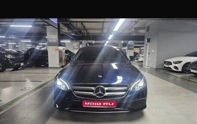 Mercedes-Benz E-Класс, 2018 год, 3 900 000 рублей, 1 фотография