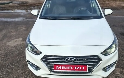 Hyundai Solaris II рестайлинг, 2019 год, 1 450 000 рублей, 1 фотография