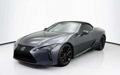 Lexus LC I, 2023 год, 15 000 000 рублей, 1 фотография