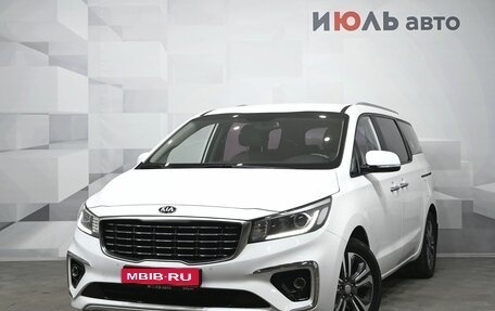 KIA Carnival III, 2019 год, 3 150 000 рублей, 1 фотография