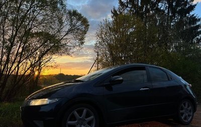 Honda Civic VIII, 2007 год, 420 000 рублей, 1 фотография