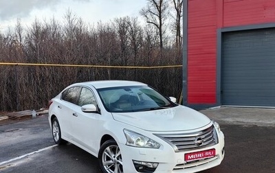 Nissan Teana, 2015 год, 1 297 000 рублей, 1 фотография