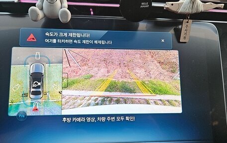 Mercedes-Benz E-Класс, 2025 год, 6 100 013 рублей, 12 фотография