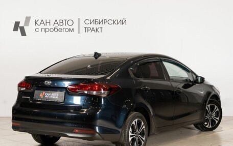 KIA Cerato III, 2017 год, 1 426 000 рублей, 2 фотография