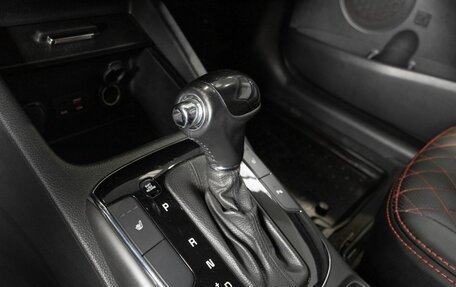 KIA Cerato III, 2017 год, 1 426 000 рублей, 5 фотография