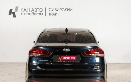 KIA Cerato III, 2017 год, 1 426 000 рублей, 12 фотография