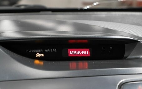 KIA Cerato III, 2017 год, 1 426 000 рублей, 7 фотография