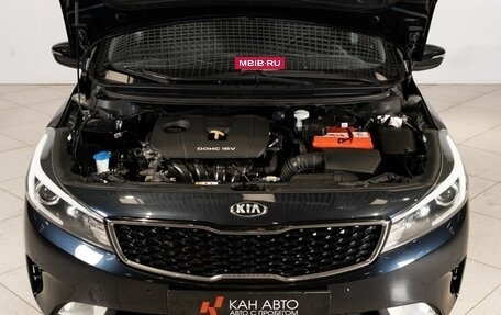 KIA Cerato III, 2017 год, 1 426 000 рублей, 13 фотография