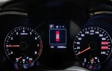 KIA Cerato III, 2017 год, 1 426 000 рублей, 6 фотография