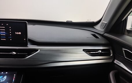 Chery Tiggo 8 Pro, 2021 год, 1 880 000 рублей, 12 фотография