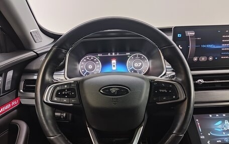 Chery Tiggo 8 Pro, 2021 год, 1 880 000 рублей, 10 фотография