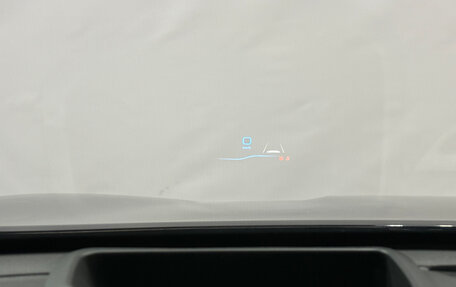 Haval Jolion, 2021 год, 1 837 000 рублей, 9 фотография