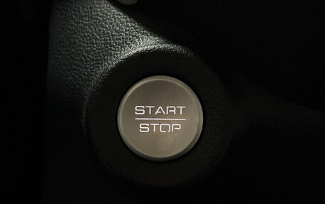 Haval Jolion, 2021 год, 1 837 000 рублей, 15 фотография