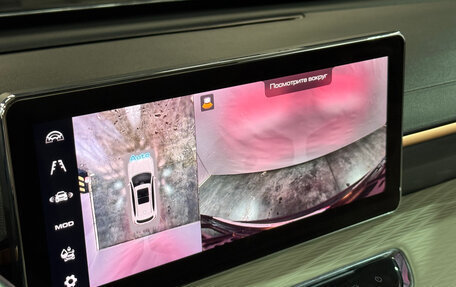 Haval Jolion, 2021 год, 1 837 000 рублей, 26 фотография