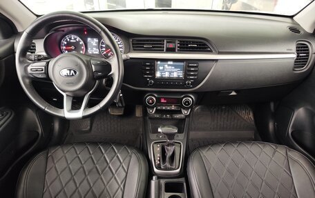 KIA Rio IV, 2020 год, 1 739 000 рублей, 9 фотография