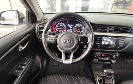 KIA Rio IV, 2020 год, 1 739 000 рублей, 11 фотография