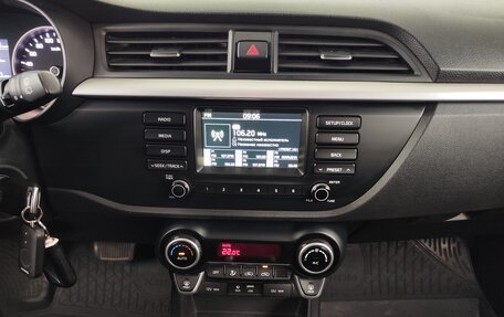 KIA Rio IV, 2020 год, 1 739 000 рублей, 15 фотография