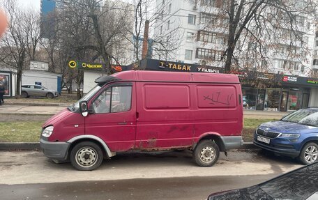 ГАЗ 3111 «Волга», 2004 год, 150 000 рублей, 2 фотография