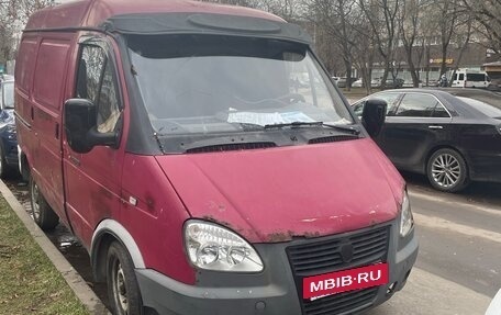 ГАЗ 3111 «Волга», 2004 год, 150 000 рублей, 4 фотография