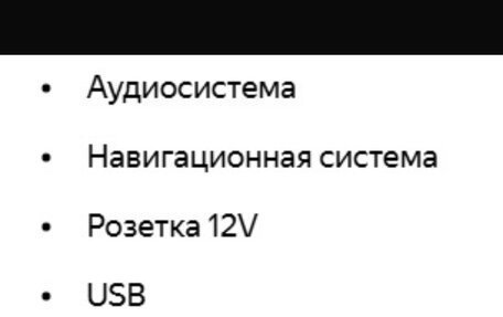 Mercedes-Benz E-Класс, 2018 год, 3 900 000 рублей, 23 фотография
