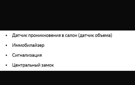 Mercedes-Benz E-Класс, 2018 год, 3 900 000 рублей, 25 фотография