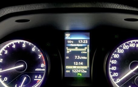 Toyota Camry, 2020 год, 2 730 000 рублей, 14 фотография