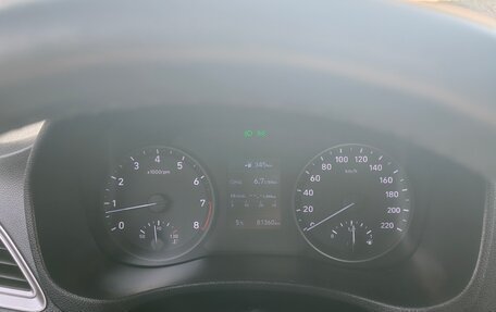 Hyundai Solaris II рестайлинг, 2019 год, 1 450 000 рублей, 2 фотография