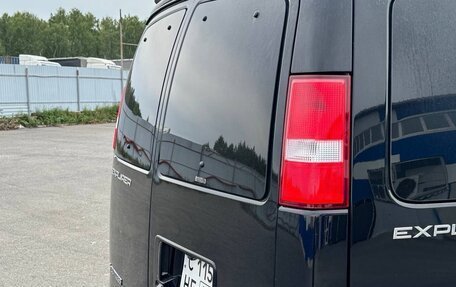 Chevrolet Express II, 2018 год, 11 800 000 рублей, 22 фотография