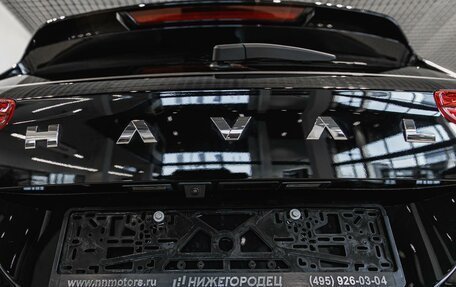 Haval Jolion, 2025 год, 2 799 000 рублей, 9 фотография