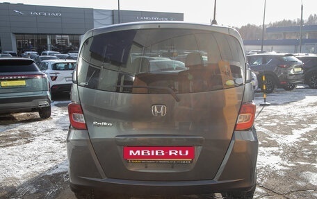 Honda Freed I, 2010 год, 948 000 рублей, 8 фотография