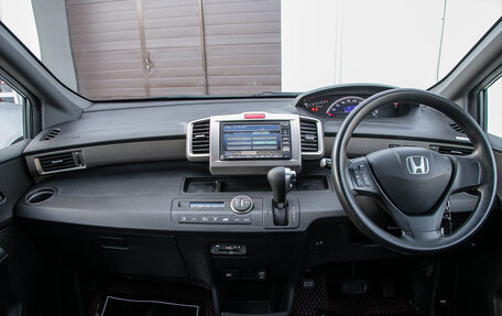 Honda Freed I, 2010 год, 948 000 рублей, 16 фотография