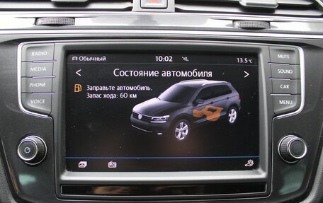 Volkswagen Tiguan II, 2017 год, 2 390 000 рублей, 18 фотография