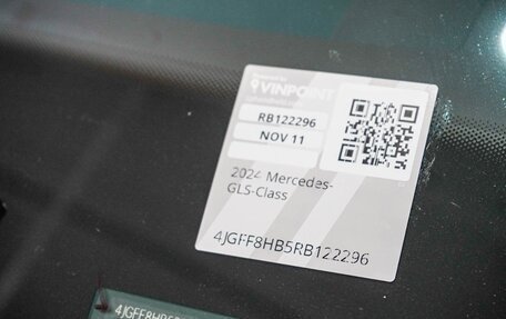 Mercedes-Benz Maybach GLS I, 2024 год, 20 890 600 рублей, 16 фотография