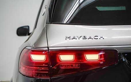 Mercedes-Benz Maybach GLS I, 2024 год, 20 890 600 рублей, 21 фотография