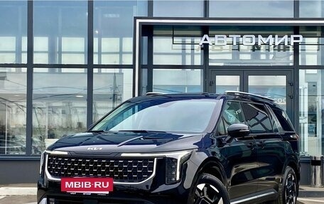 KIA Carnival, 2025 год, 8 200 000 рублей, 3 фотография