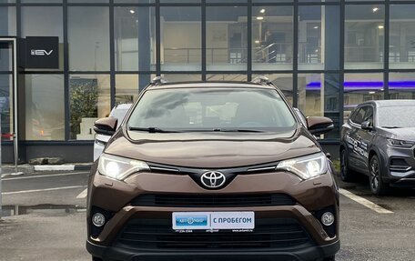 Toyota RAV4, 2016 год, 2 259 000 рублей, 2 фотография