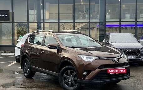 Toyota RAV4, 2016 год, 2 259 000 рублей, 3 фотография