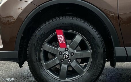 Toyota RAV4, 2016 год, 2 259 000 рублей, 9 фотография